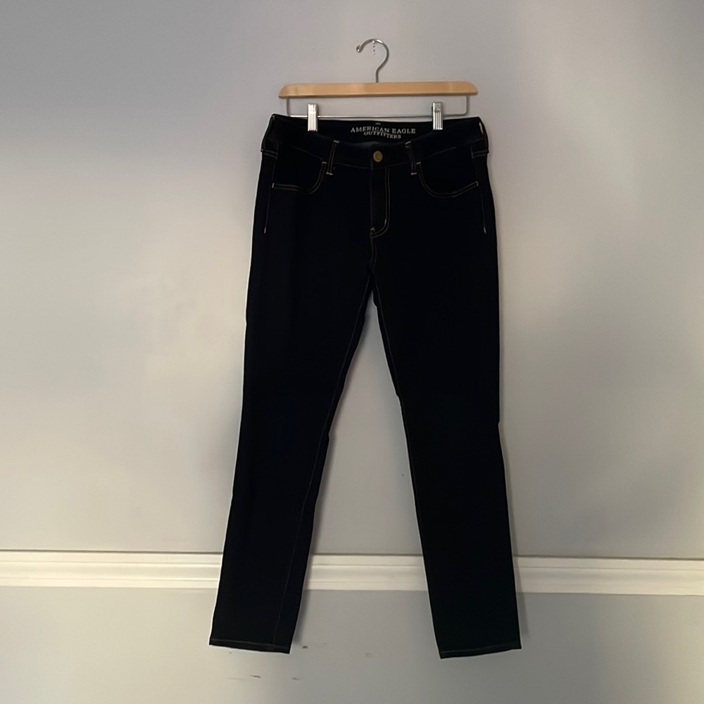 Dark Wash Super Stretch Jeggings (SHORT)